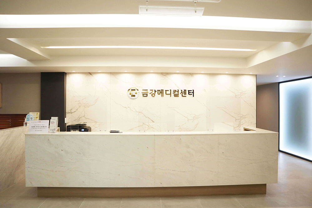 종합검진실 1 사진