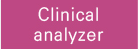 Clinical Analyzer