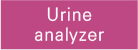 Urine analyzer